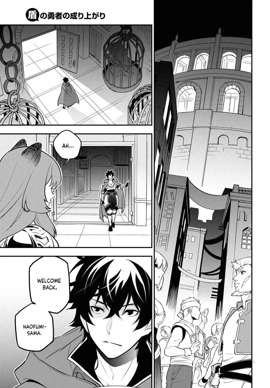 The Rising Of The Shield Hero Chapter 97 7